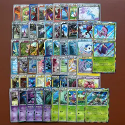 Pokemon TCG Japanese cards 2013 Lot 57 Moltres 014/093 1st Edition P630 - Image 1