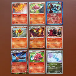 Pokemon TCG Japanese cards 2013 Lot 57 Moltres 014/093 1st Edition P630 - Image 2