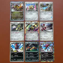 Pokemon TCG Japanese cards 2013 Lot 57 Moltres 014/093 1st Edition P630 - Image 5