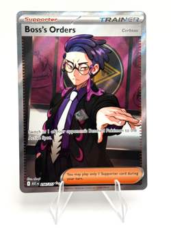Pokemon Boss’s Orders Corbeau Ultra Rare Ascended Heroes 256/217 - Image 1