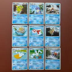 Pokemon TCG Japanese cards 2009 Lot 9 Politoed 021/070 Holo 1st Edition P657 - Image 1
