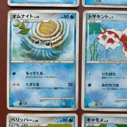 Pokemon TCG Japanese cards 2009 Lot 9 Politoed 021/070 Holo 1st Edition P657 - Image 4