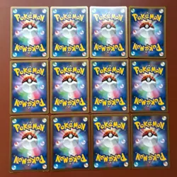 Pokemon TCG Japanese cards 2008 Lot 36 Electrike 037/096 1st Edition P659 - Image 4