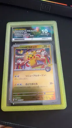 Tohoku's Pikachu 260/Sv-p 260/Sv-p SV-P Promotional Cards Holo (Japanese) Ace 10 - Image 1