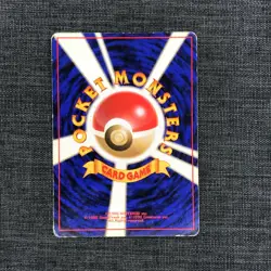 Hitmonlee #106 Holo Vintage Pokemon TCG Japanese card 1996 Nintendo JP1047 - Image 5