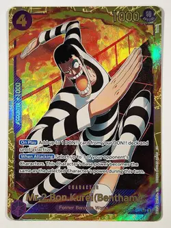 Mr.2.Bon.Kurei (Bentham) EB01-061 One Piece Alt Art - (Reprint) The Best Vol. 2 - Image 1