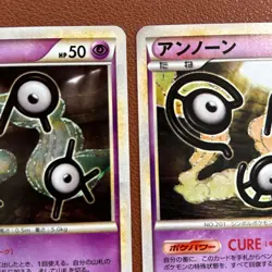 Unown 027/080 036/080 2010 1st Edi. Japanese Pokemon card TCG Nintendo P232 - Image 3