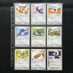 Pokemon TCG Japanese cards 2003 Lot 18 Eevee 054/080 Normal type P553 - Image 2