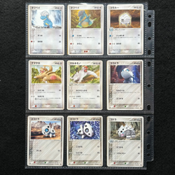 Pokemon TCG Japanese cards 2003 Lot 18 Eevee 054/080 Normal type P553 - Image 3