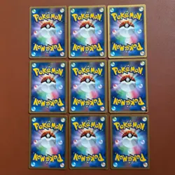 Pokemon TCG Japanese cards 2007 Lot 63 Bulbasaur DPBP#001 P599 - Image 3