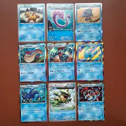 Pokemon TCG Japanese cards 2014 Lot 9 Manaphy 033/070 Rare Holo 1st Edition P610 - Image 1