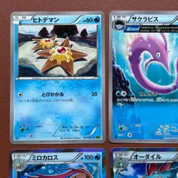 Pokemon TCG Japanese cards 2014 Lot 9 Manaphy 033/070 Rare Holo 1st Edition P610 - Image 2