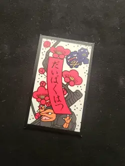 2013 Pokemon Hanafuda Kanto February Golem/Weezing Fresh Out Box💥💢💥 - Image 1
