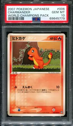 Charmander WCP World Champions Pack 006/108 Pokemon Japanese Unlimited PSA 10 - Image 1