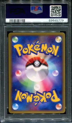 Charmander WCP World Champions Pack 006/108 Pokemon Japanese Unlimited PSA 10 - Image 2