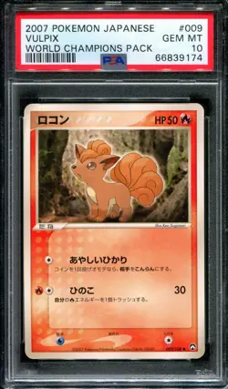 Vulpix WCP World Champions Pack 009/108 Pokemon Japanese Unlimited Common PSA 10 - Image 1