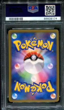 Vulpix WCP World Champions Pack 009/108 Pokemon Japanese Unlimited Common PSA 10 - Image 2