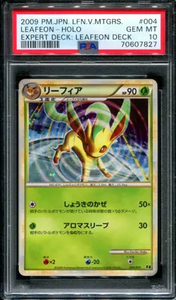 Leafeon Expert Deck 004/015 Pokemon Japanese 2009 Rare Cosmos Holo Foil PSA 10 - Image 1