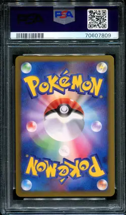 Zangoose 056/L-P Promo Pokemon Japanese Holo 2010 Lost Link Stamp Prize PSA 10 - Image 2