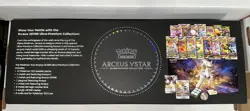 Pokemon TCG: Arceus VSTAR Ultra-Premium Collection - Empty Box And Accessories - Image 2