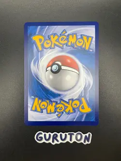 [US Seller] Pokemon S-Chinese Arceus V SR 145/127 CS5aC-145 Alt Art - Image 2