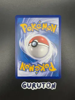 [US Seller] Pokemon S-Chinese Piplup 151/150 CSM2aC-151 CHR Full Art Holo - Image 2