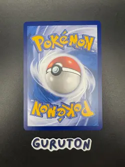 [LP][US Seller] Pokemon S-Chinese CSM1.5C-067 SR Lugia GX 067/060 SR - Image 2