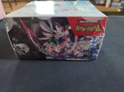 Pokemon TCG: Paradox Rift Sealed Booster Box 36 Packs SV04 - Image 4