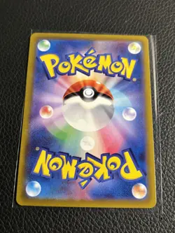 Pokemon Card DARKRAI VSTAR Special Art Rare #228 SAR VSTAR Universe JP S12a - Image 5
