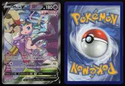 Mew V 251/264 Alternate Art Fusion Strike Pokemon English LP - Image 3