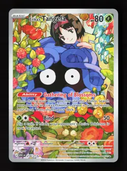 Erika's Tangela 218/217 Illustration Rare Ascended Heroes Pokemon Near Mint - Image 1