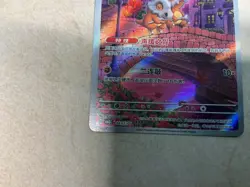 Nintendo Pokemon TCG Cubone 040/107 Holo Chinese 2025 CBB3C Fighting HP 70 - Image 4