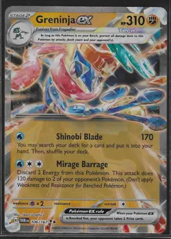 Greninja Ex 106/167, Twilight Masquerade, Pokemon, NM - Image 1