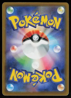Hypno 043/100 Uncommon Lost Abyss Pokemon Japanese Near Mint - Image 2