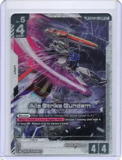 Aile Strike Gundam ST04-001 LR+ Legend Rare 2024 Edition Beta Gundam Card - Image 1