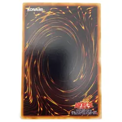 Dark Paladin Ultra Rare LE5-004 Japanese YuGiOh Card - EX - Image 3