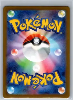 Charizard ex Holo Double Rare SV2a: Pokemon Card 151 006/165 NM - Image 2