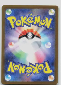 Alakazam ex Holo Double Rare SV2a: Pokemon Card 151 065/165 NM - Image 2