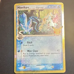 Pokemon Mimikyu 97/236 Sm-Cosmic Eclipse Rare Basic Card 70 HP Tail Trickery - Image 1