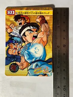 Ryu Street Fighter II Arcade capcom Card JAPAN GAME CARDDASS No.96 Vintage F/S - Image 3