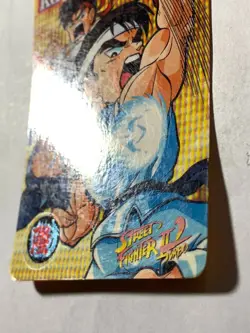 Ryu Street Fighter II Arcade capcom Card JAPAN GAME CARDDASS No.96 Vintage F/S - Image 5