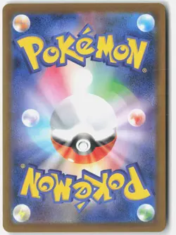 Mega Charizard X ex M2: Inferno X 013/080 Pokemon Card Holo - Image 2