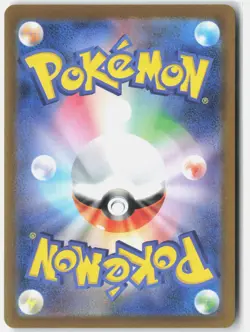 Mega Charizard X ex M2: Inferno X 013/080 Pokemon Card Holo - Image 2