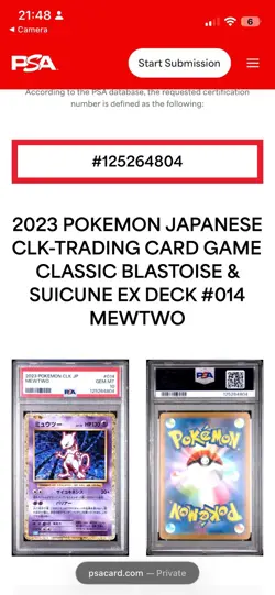 PSA 10 Mewtwo 014/032 CLK Classic Collection Japanese Pokemon Card GEM MINT - Image 5