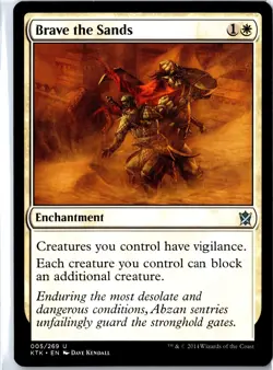 Brave the Sands 5 Uncommon Khans of Tarkir Magic: The Gathering MP - Image 1