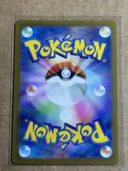 Brock's Scouting SR 123/100 sv9 Battle Partners Pokemon Card Japanese NM-MINT - Image 2