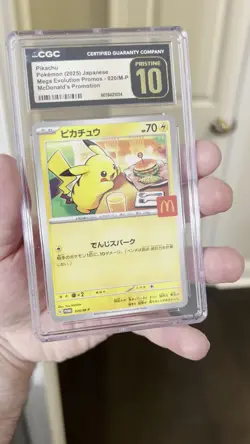 Pikachu 020/M-P McDonald's 2025 Japanese Pokemon Promo Card - CGC 10 Pristine - Image 2