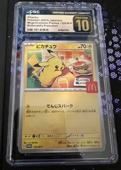 Pikachu 020/M-P McDonald's 2025 Japanese Pokemon Promo Card - CGC 10 Pristine - Image 3
