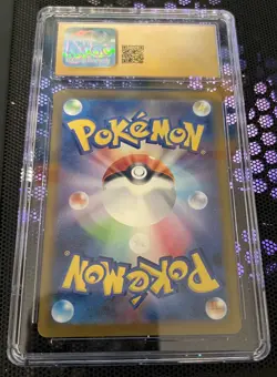Pikachu 020/M-P McDonald's 2025 Japanese Pokemon Promo Card - CGC 10 Pristine - Image 4