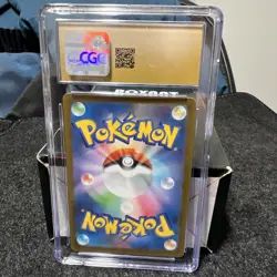Pikachu 020/M-P McDonald's 2025 Japanese Pokemon Promo Card - CGC 10 Pristine - Image 5